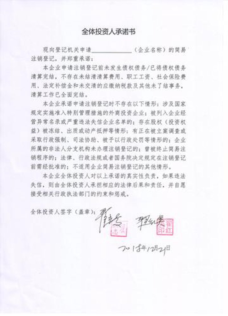 灵璧县生猪养殖新机遇：布局与技巧